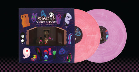 Yume Nikki vinyl! Little Nightmares sales! Outer Wilds plush! + World of Horror shirts and pins...