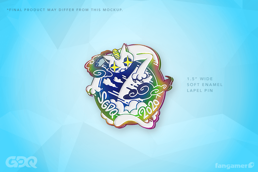 SGDQ 2020 Limited-Edition Pin