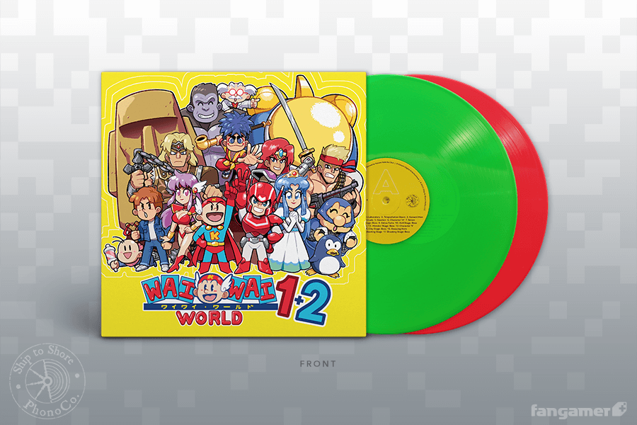 Wai Wai World 1+2 Vinyl Soundtrack