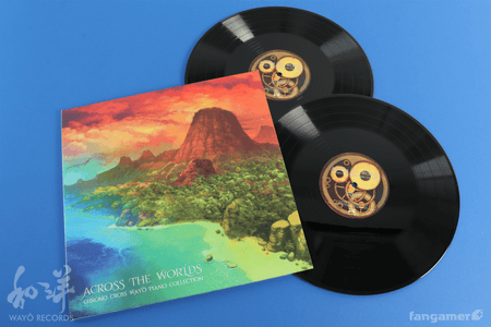 Across the Worlds Chrono Cross Piano Collection Vinyl